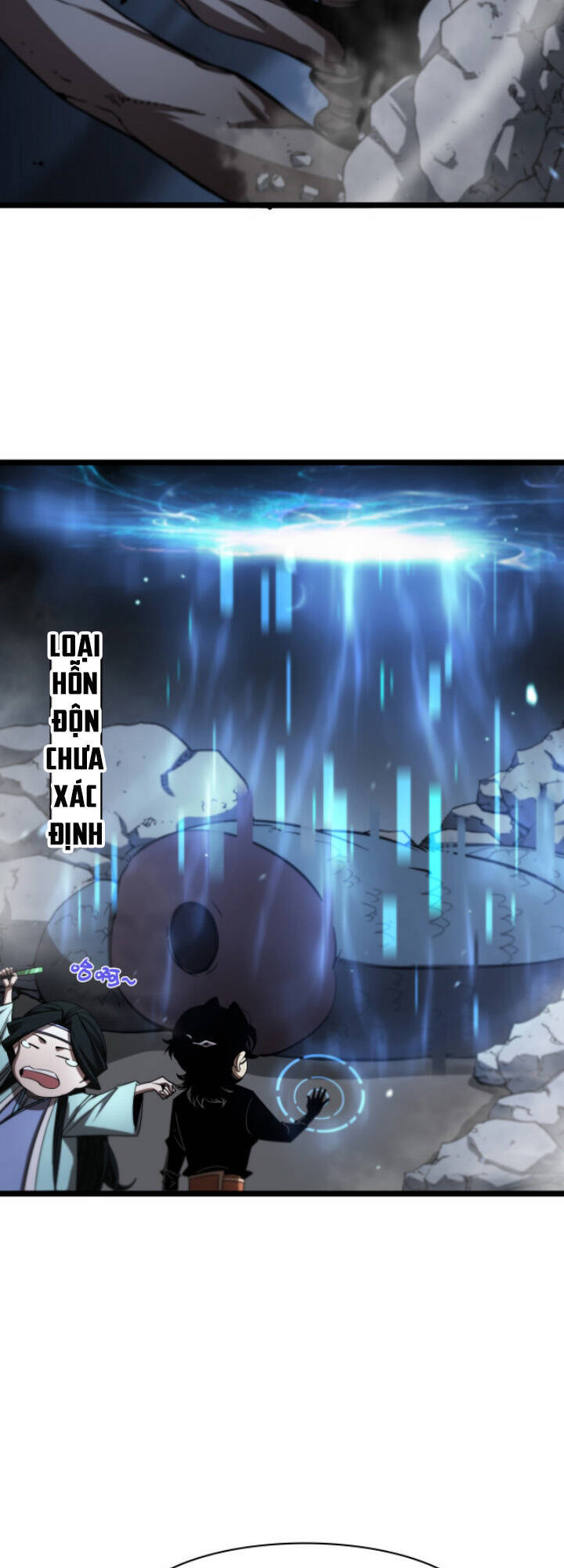 Chư Giới - Tận Thế Online Chapter 48 - 25