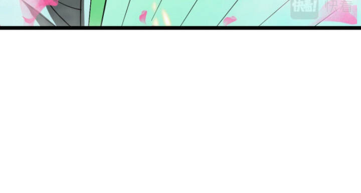 Chư Giới - Tận Thế Online Chapter 48 - 9