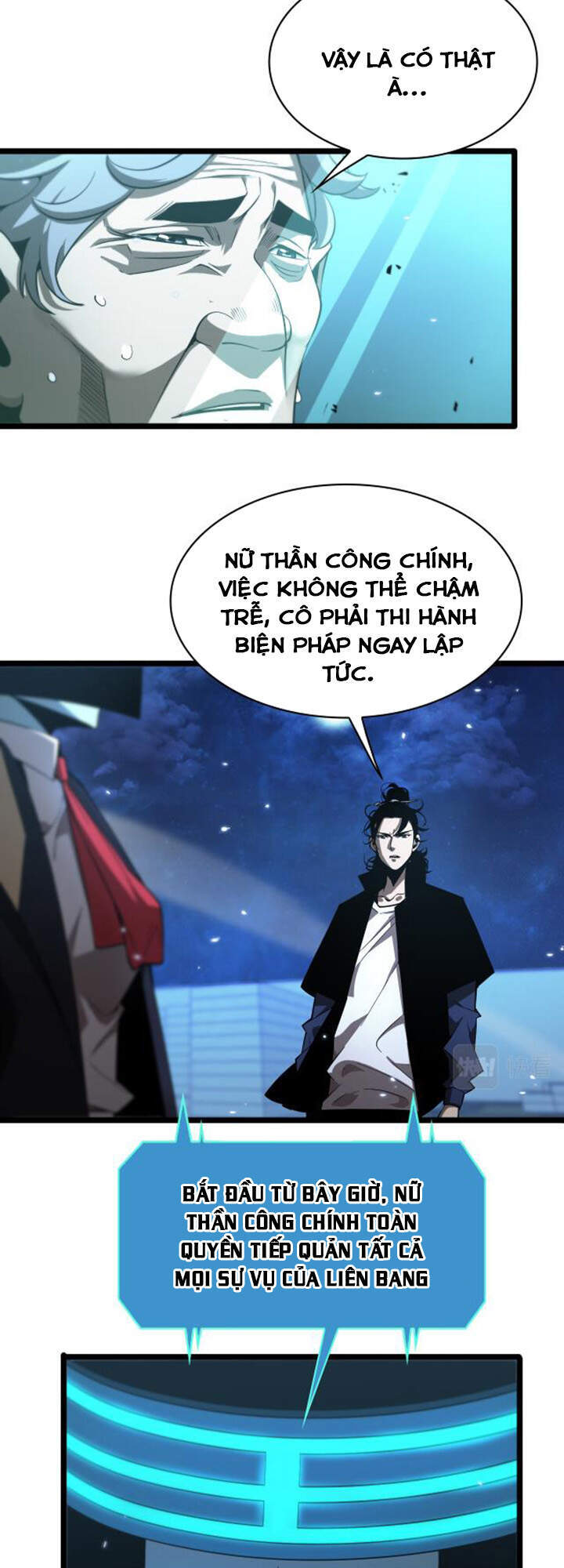 Chư Giới - Tận Thế Online Chapter 58 - 3