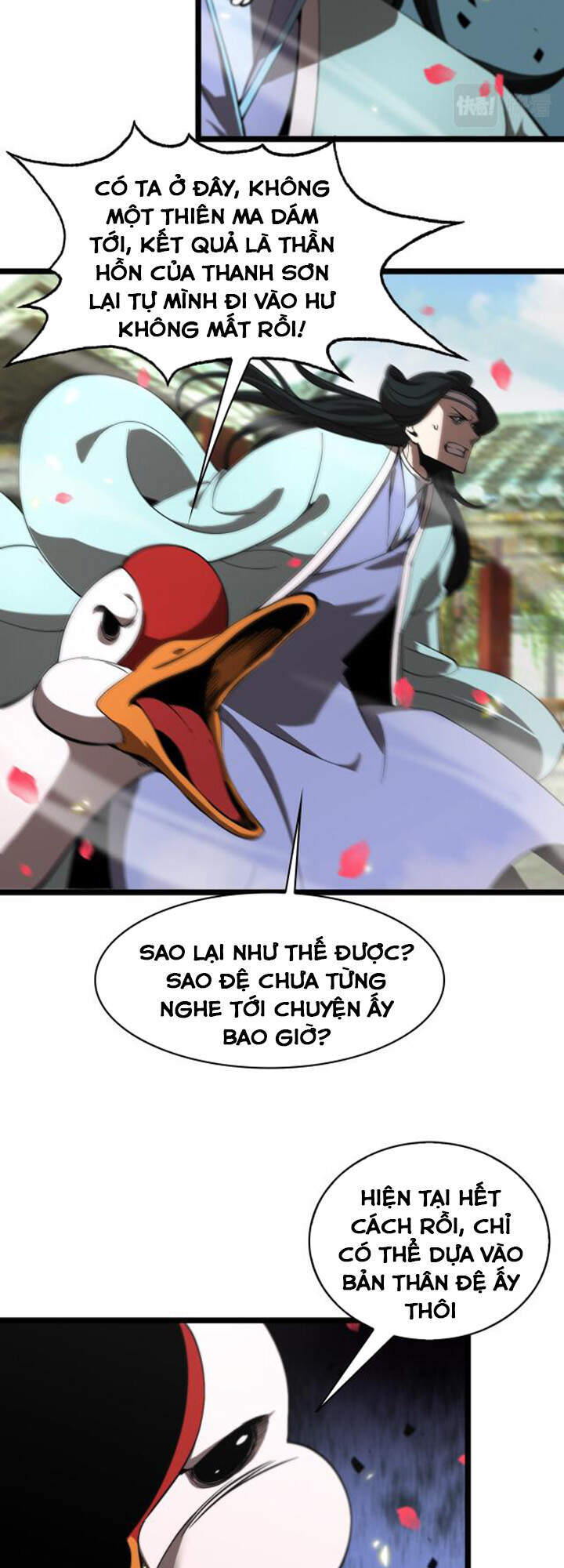 Chư Giới - Tận Thế Online Chapter 60 - 12