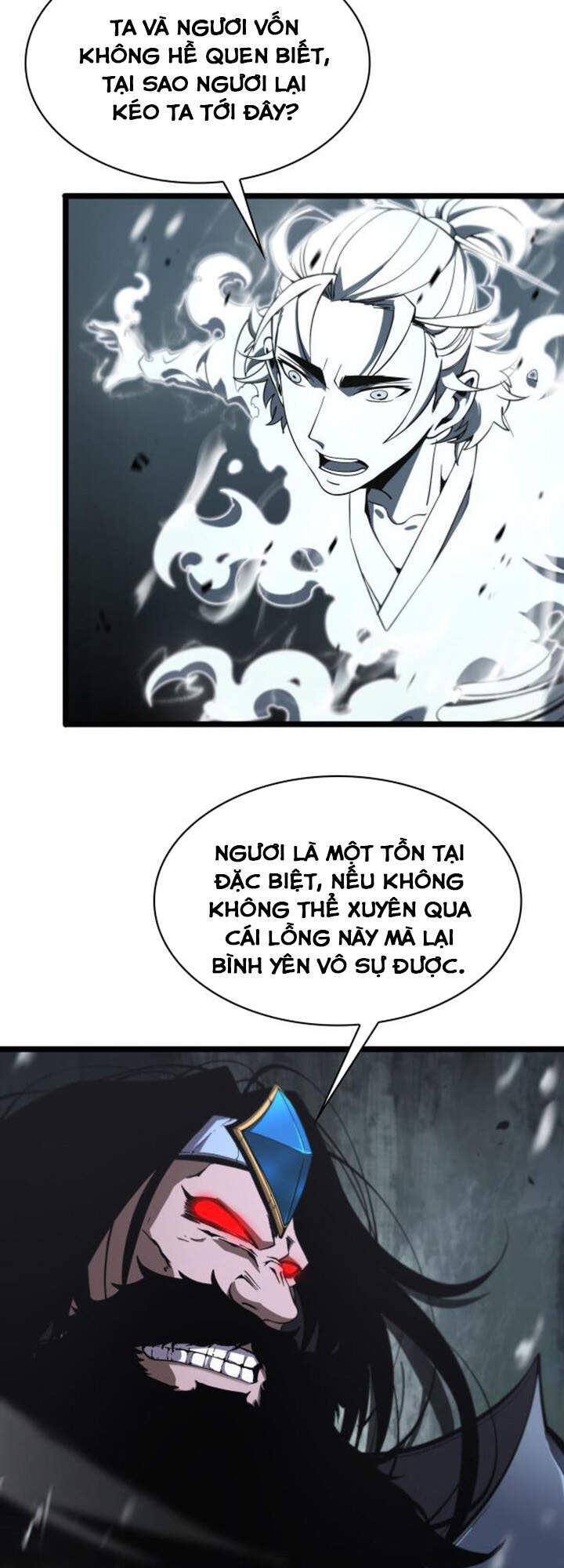 Chư Giới - Tận Thế Online Chapter 60 - 21