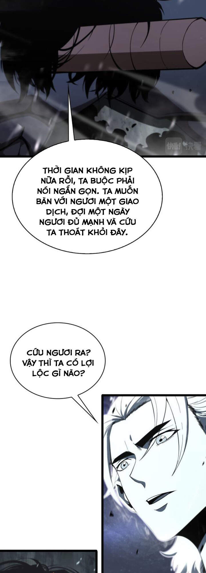 Chư Giới - Tận Thế Online Chapter 60 - 22