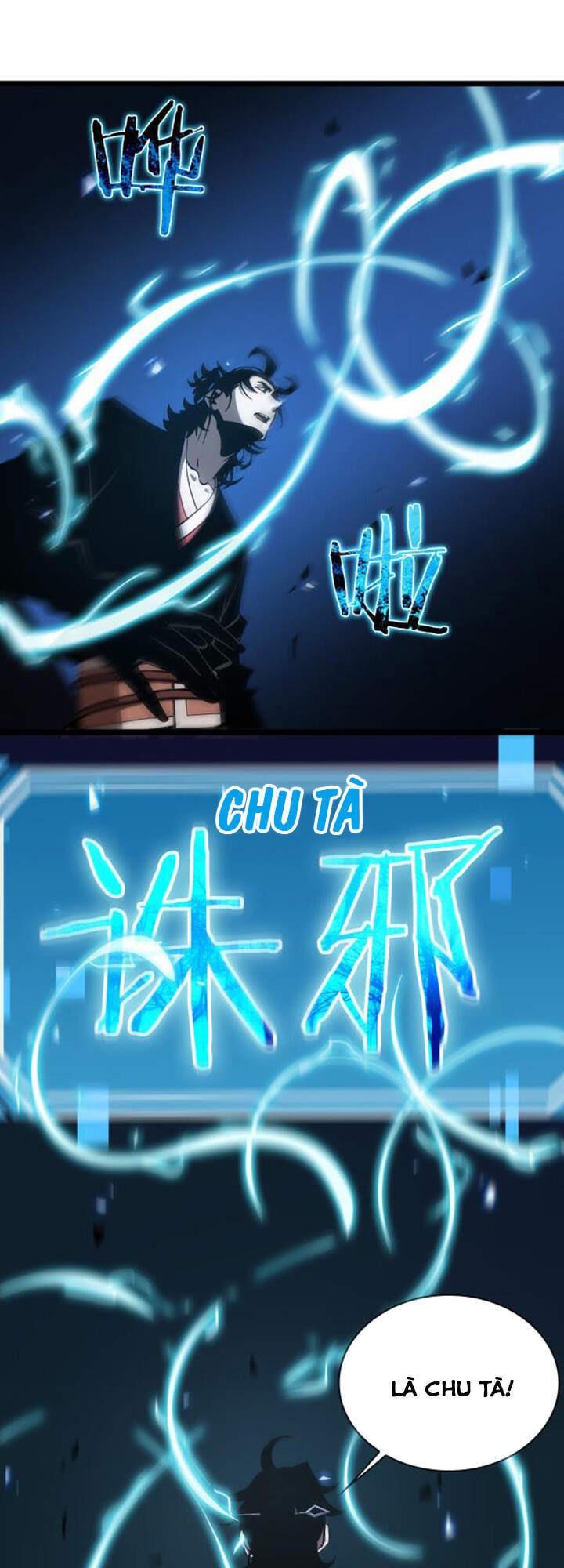 Chư Giới - Tận Thế Online Chapter 61 - 11