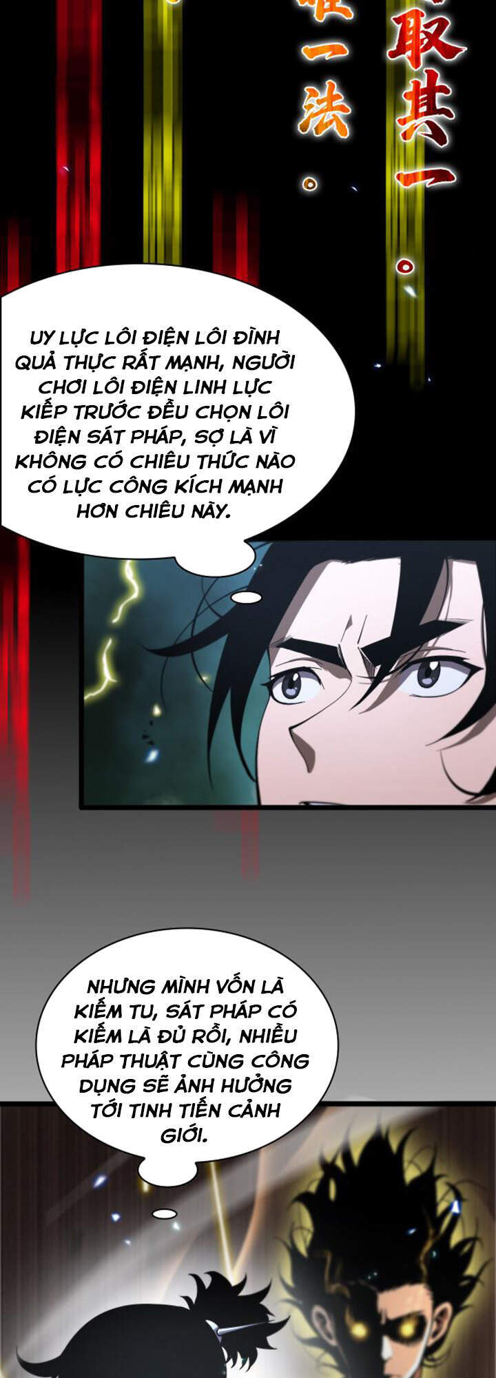 Chư Giới - Tận Thế Online Chapter 61 - 21