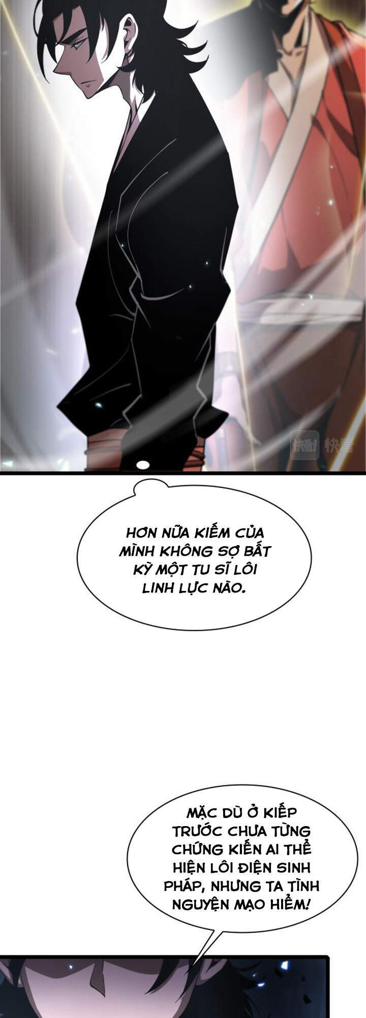 Chư Giới - Tận Thế Online Chapter 61 - 22