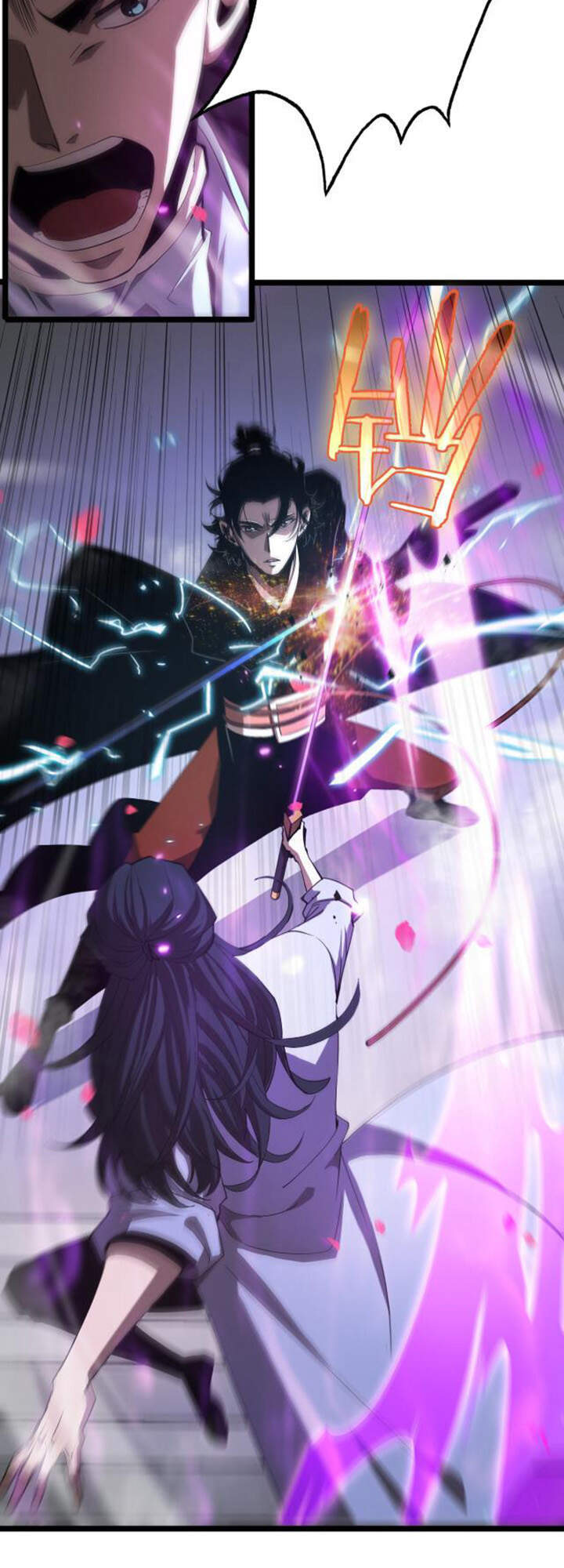Chư Giới - Tận Thế Online Chapter 63 - 20