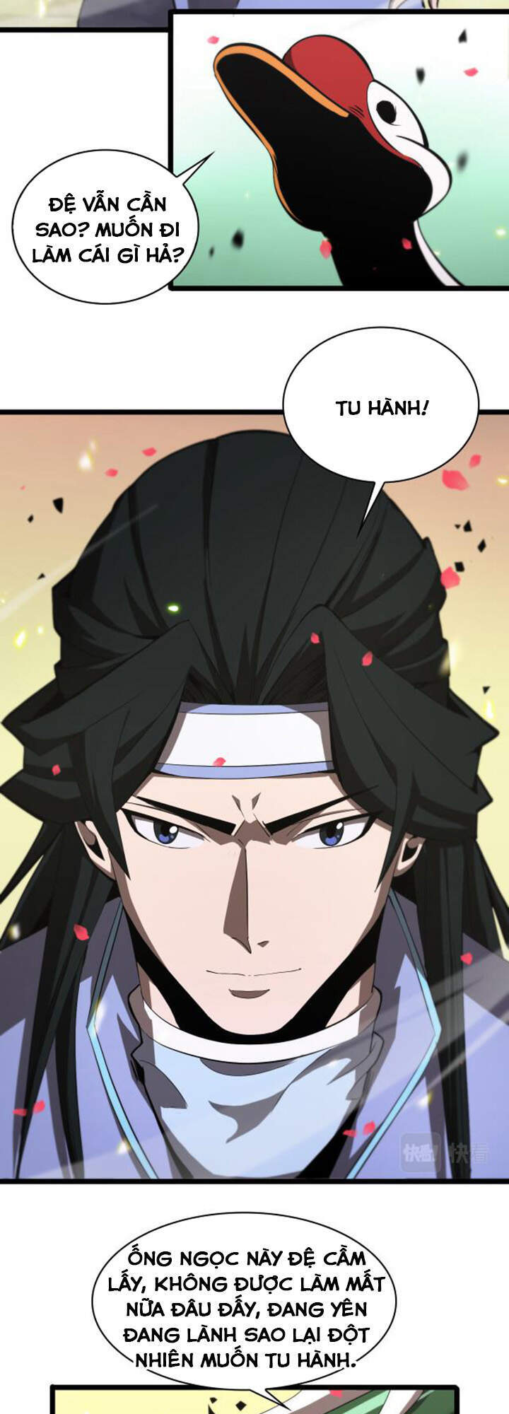 Chư Giới - Tận Thế Online Chapter 63 - 27