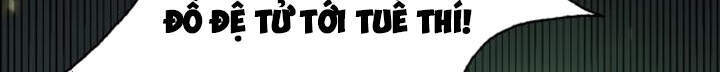 Chư Giới - Tận Thế Online Chapter 69 - 30