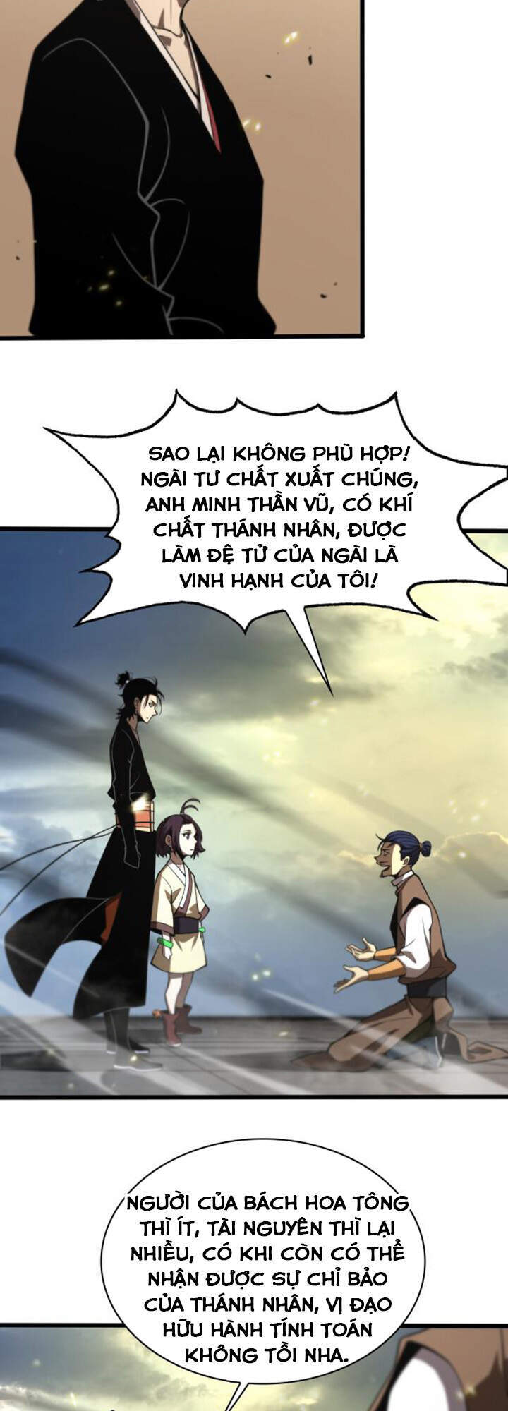 Chư Giới - Tận Thế Online Chapter 71 - 29