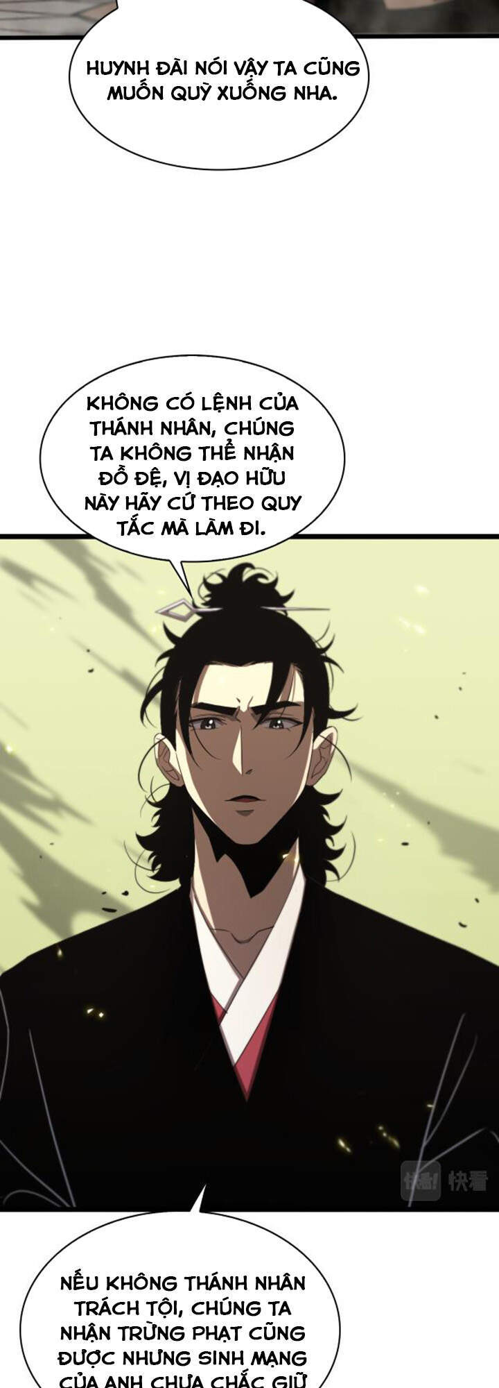 Chư Giới - Tận Thế Online Chapter 71 - 31