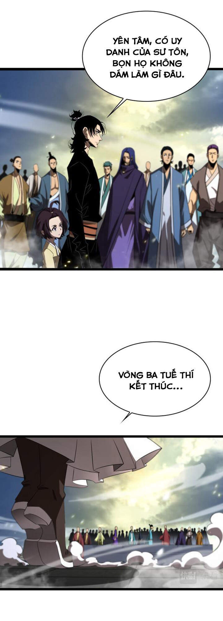 Chư Giới - Tận Thế Online Chapter 72 - 3