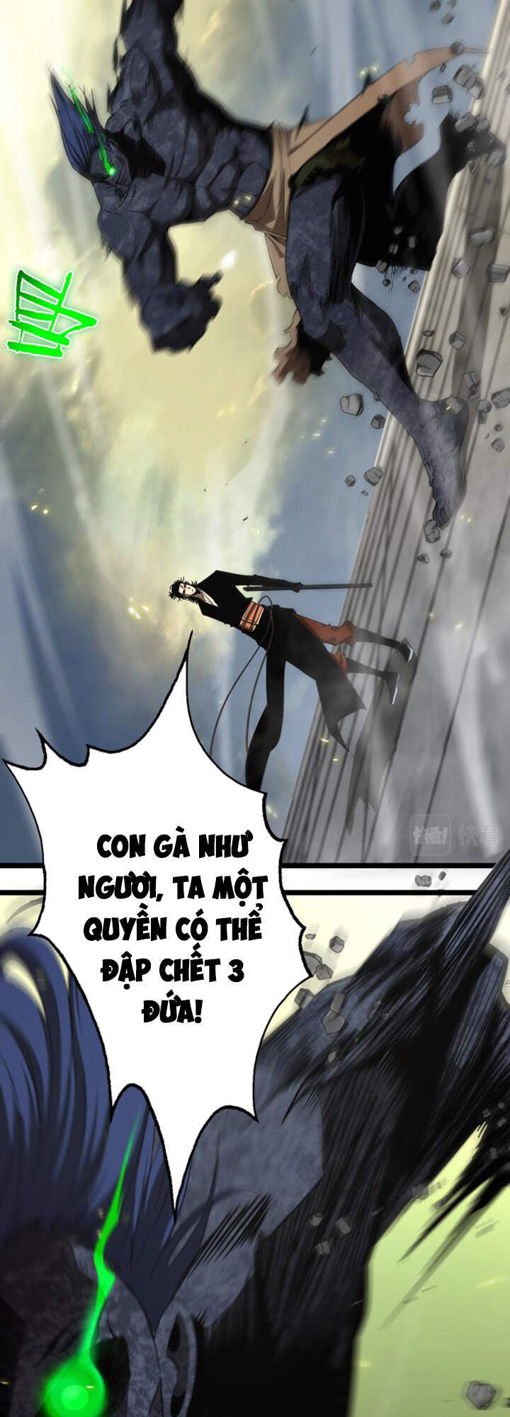 Chư Giới - Tận Thế Online Chapter 72 - 27