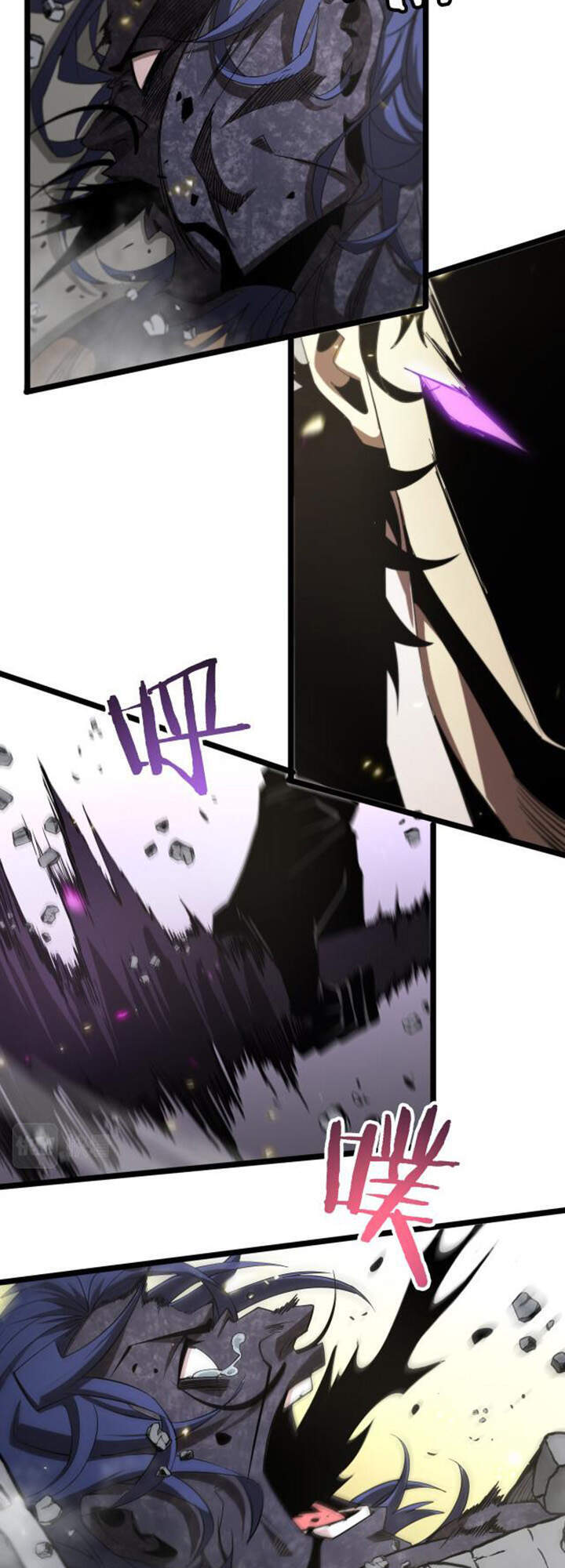 Chư Giới - Tận Thế Online Chapter 72 - 38