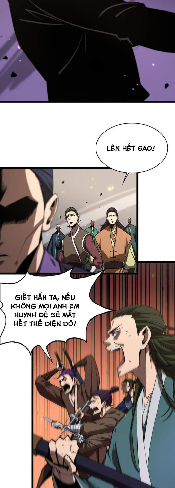 Chư Giới - Tận Thế Online Chapter 73 - 17