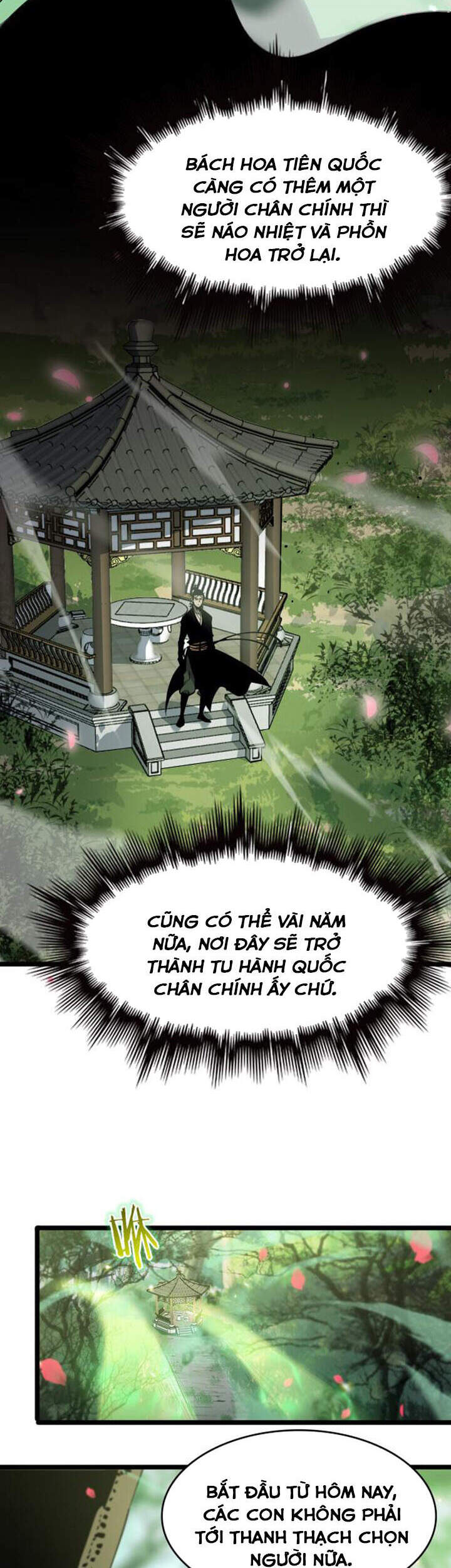 Chư Giới - Tận Thế Online Chapter 77 - 22