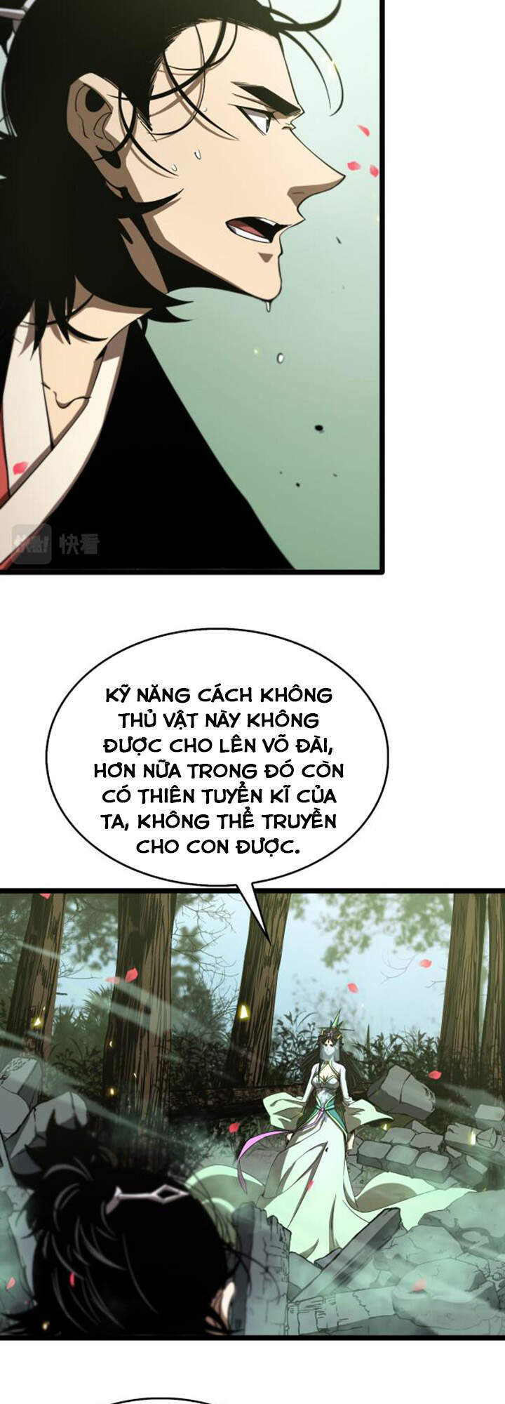 Chư Giới - Tận Thế Online Chapter 78 - 17