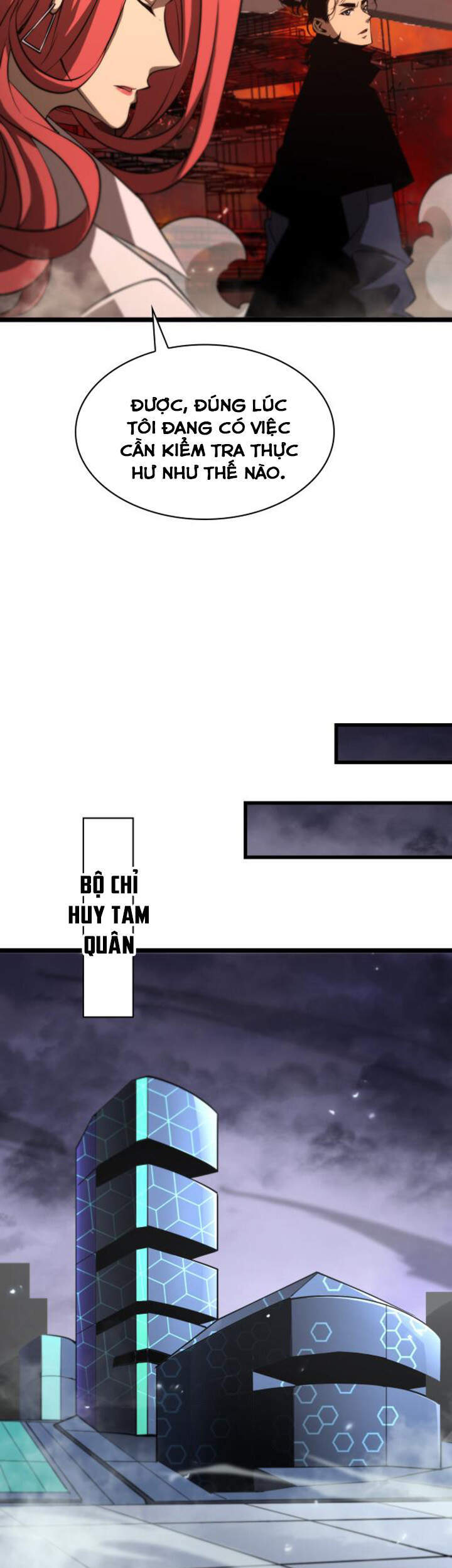 Chư Giới - Tận Thế Online Chapter 83 - 17
