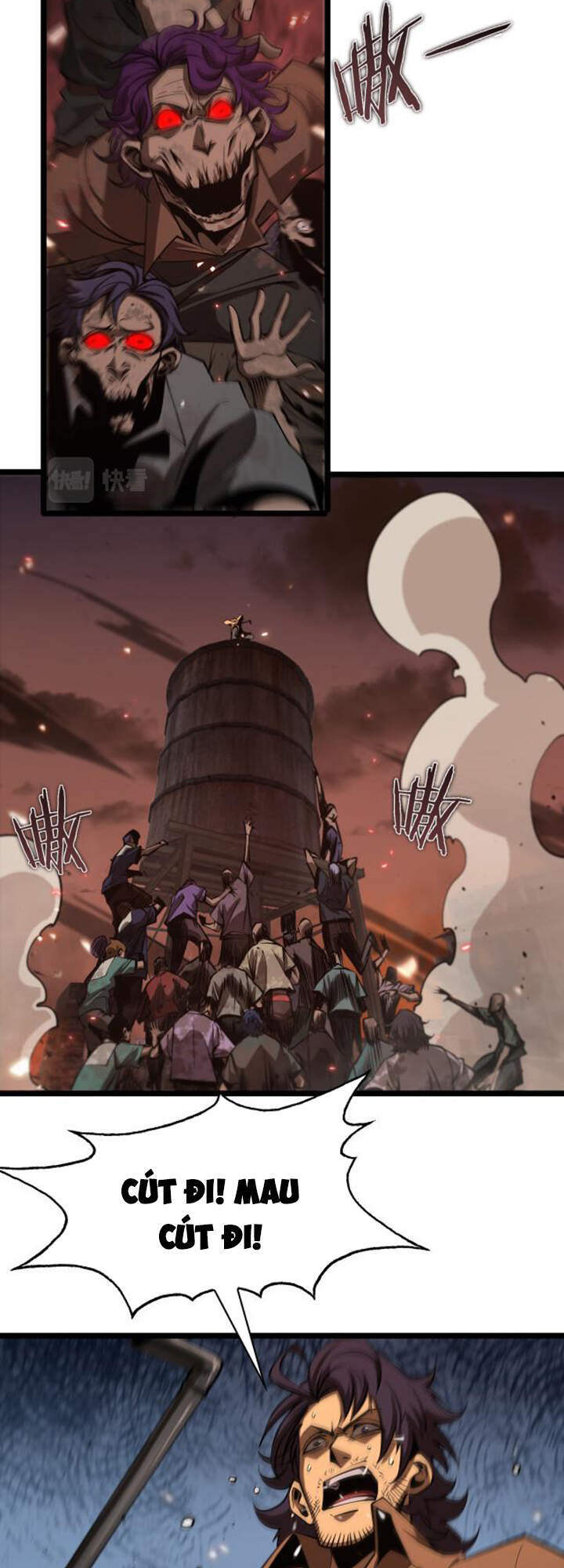 Chư Giới - Tận Thế Online Chapter 84 - 17