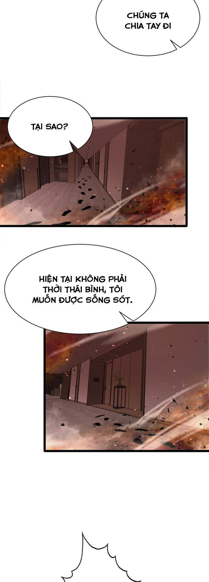 Chư Giới - Tận Thế Online Chapter 85 - 14