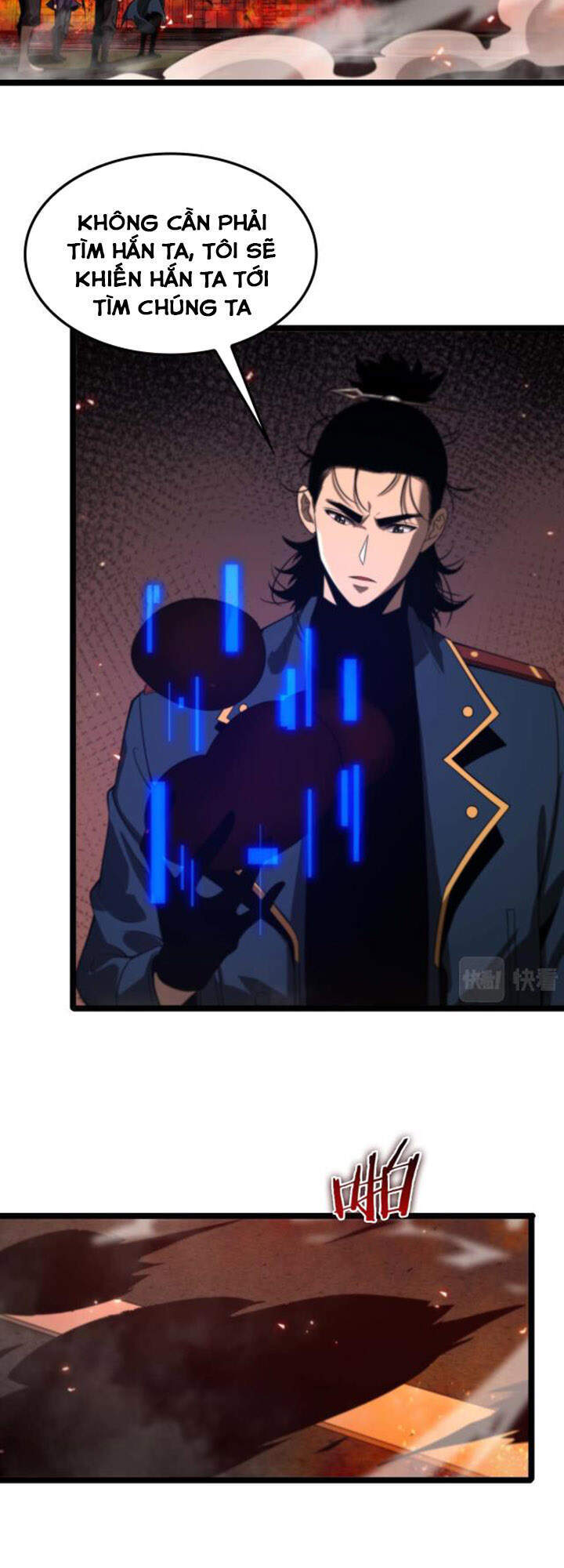 Chư Giới - Tận Thế Online Chapter 88 - 3