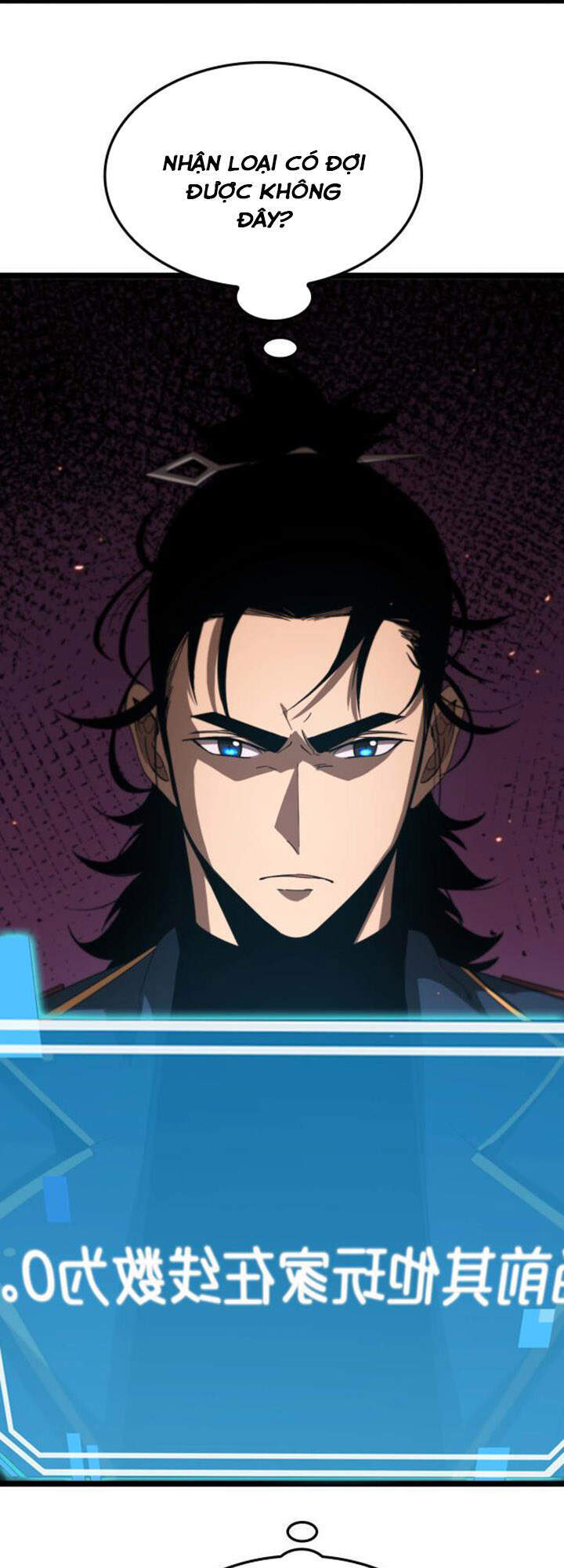 Chư Giới - Tận Thế Online Chapter 88 - 27