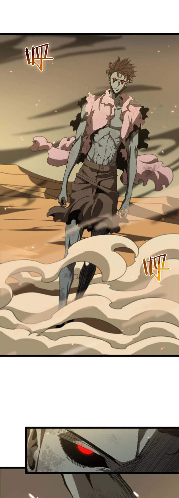 Chư Giới - Tận Thế Online Chapter 91 - 37