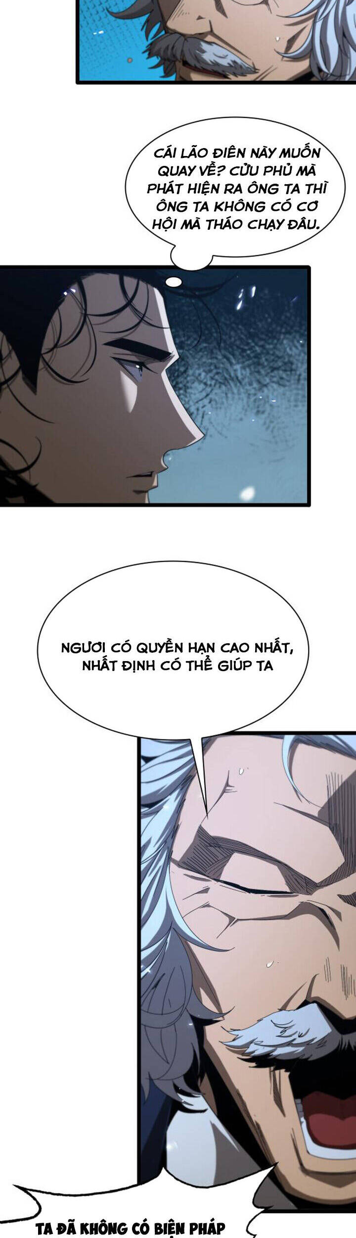 Chư Giới - Tận Thế Online Chapter 93 - 14