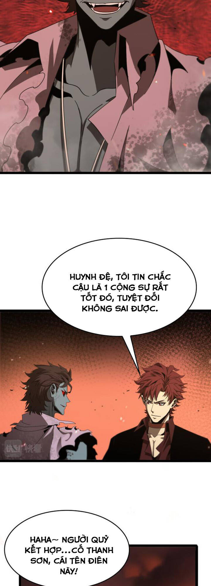 Chư Giới - Tận Thế Online Chapter 97 - 20
