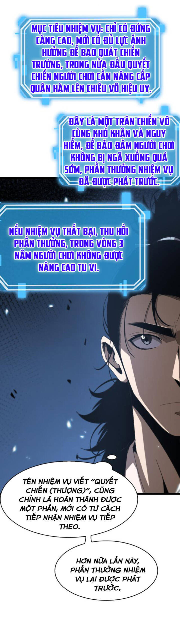 Chư Giới - Tận Thế Online Chapter 98 - 17