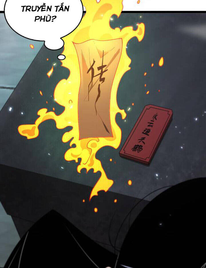 Chư Giới - Tận Thế Online Chapter 99 - 32