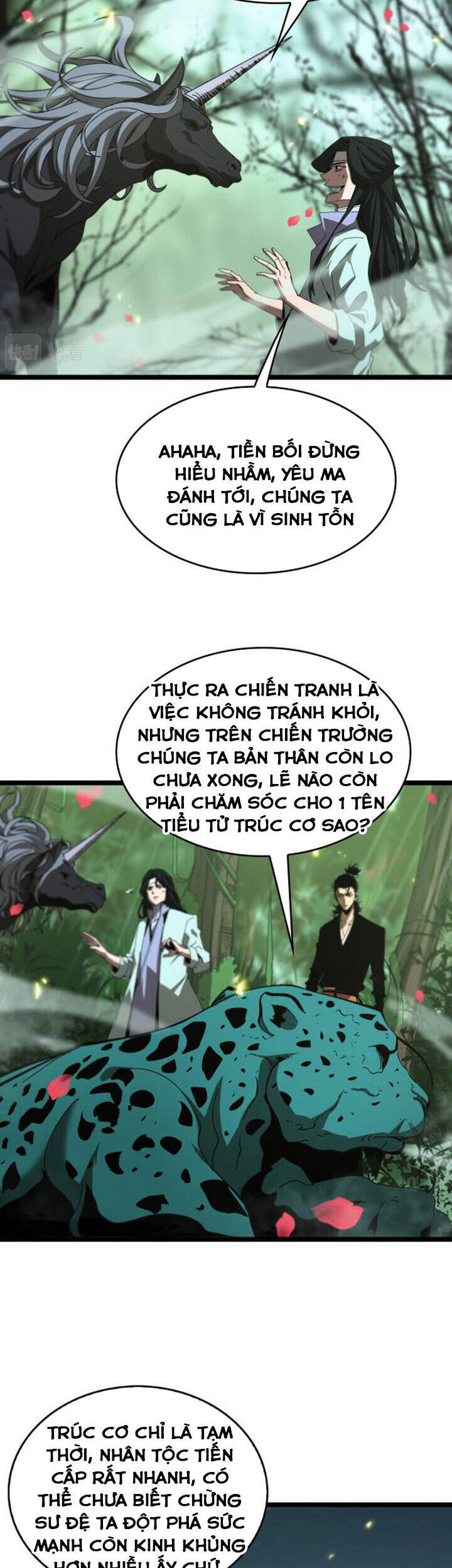 Chư Giới - Tận Thế Online Chapter 99 - 10