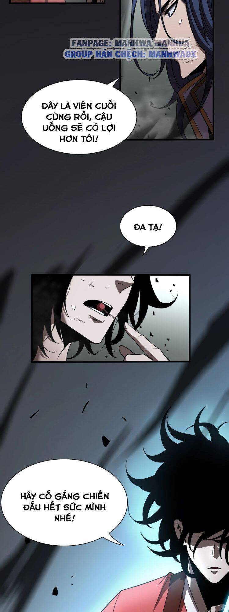 Chư Giới - Tận Thế Online Chapter 16 - 34