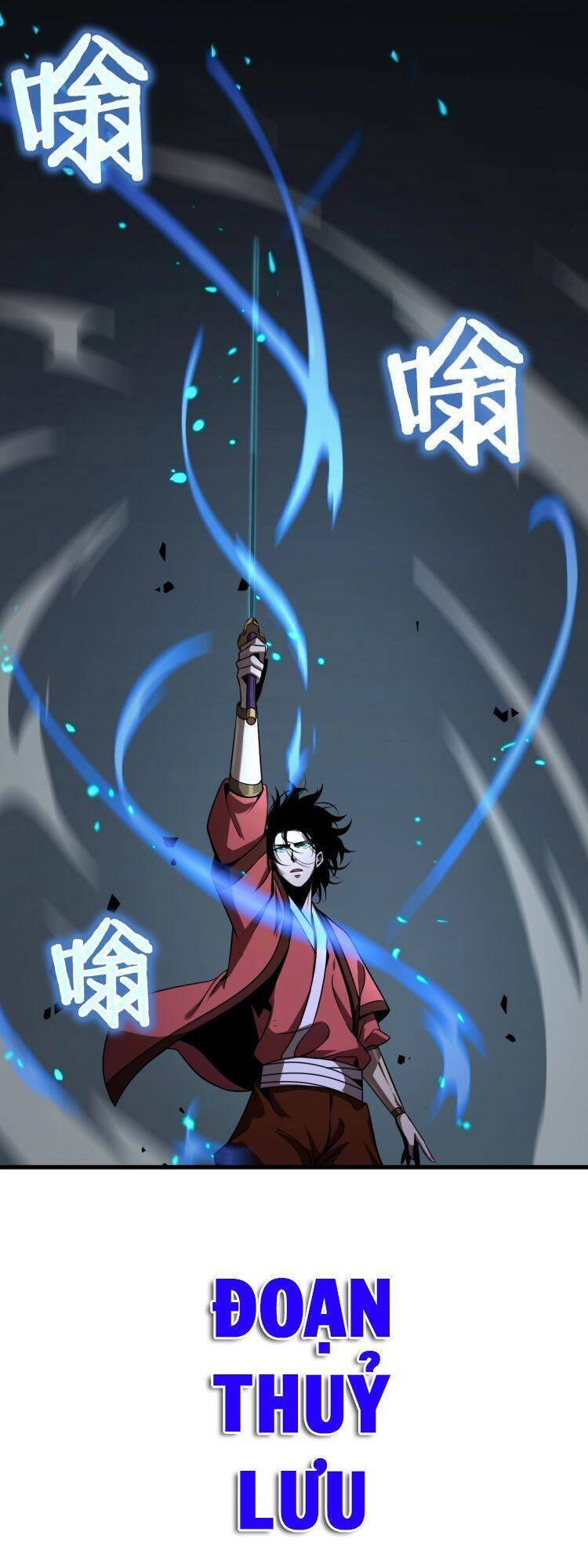 Chư Giới - Tận Thế Online Chapter 16 - 39