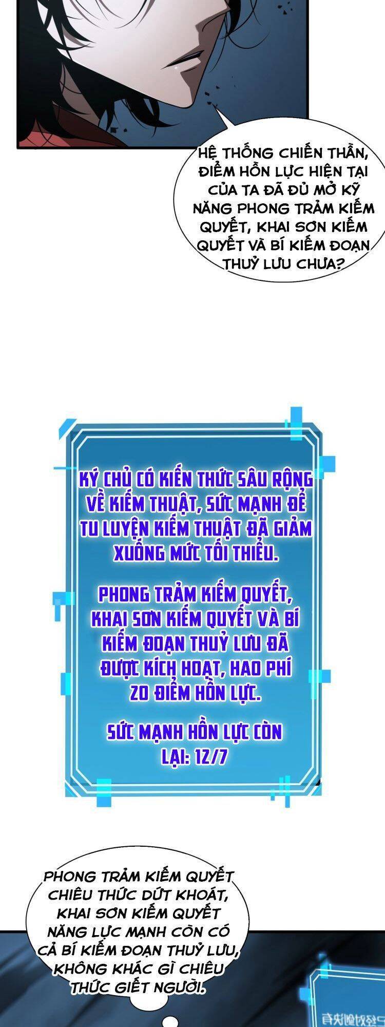 Chư Giới - Tận Thế Online Chapter 16 - 5