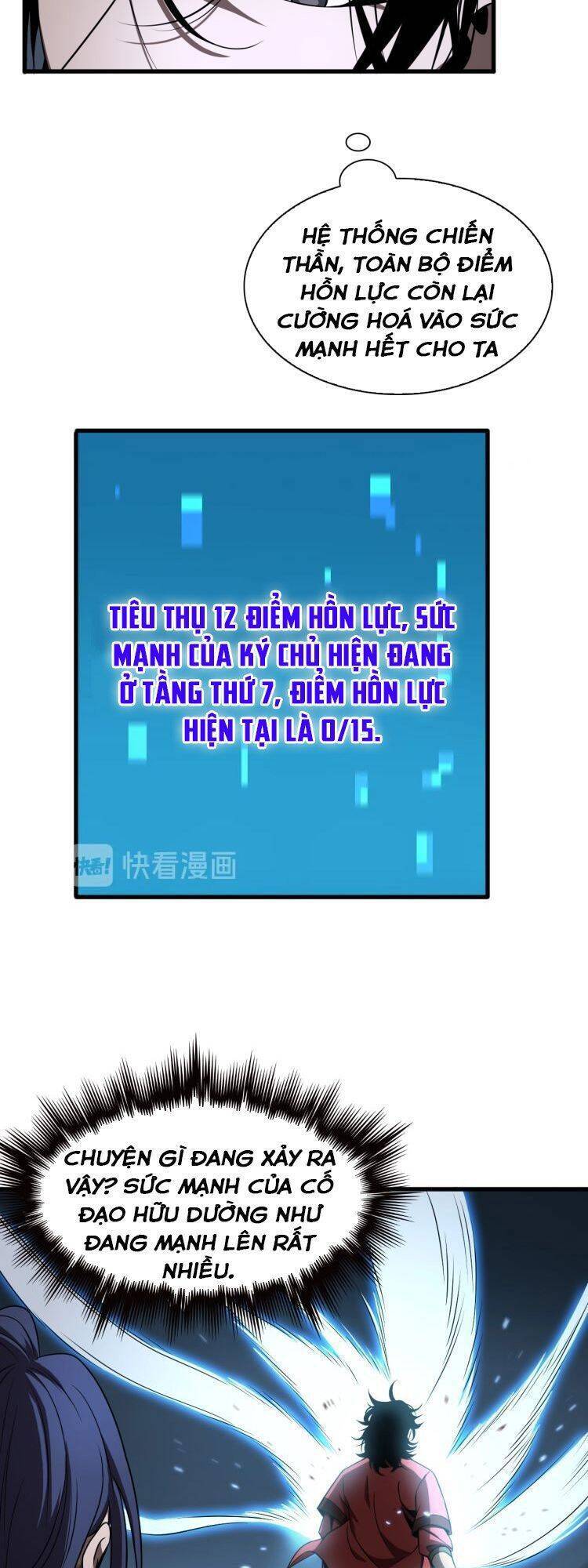 Chư Giới - Tận Thế Online Chapter 16 - 7
