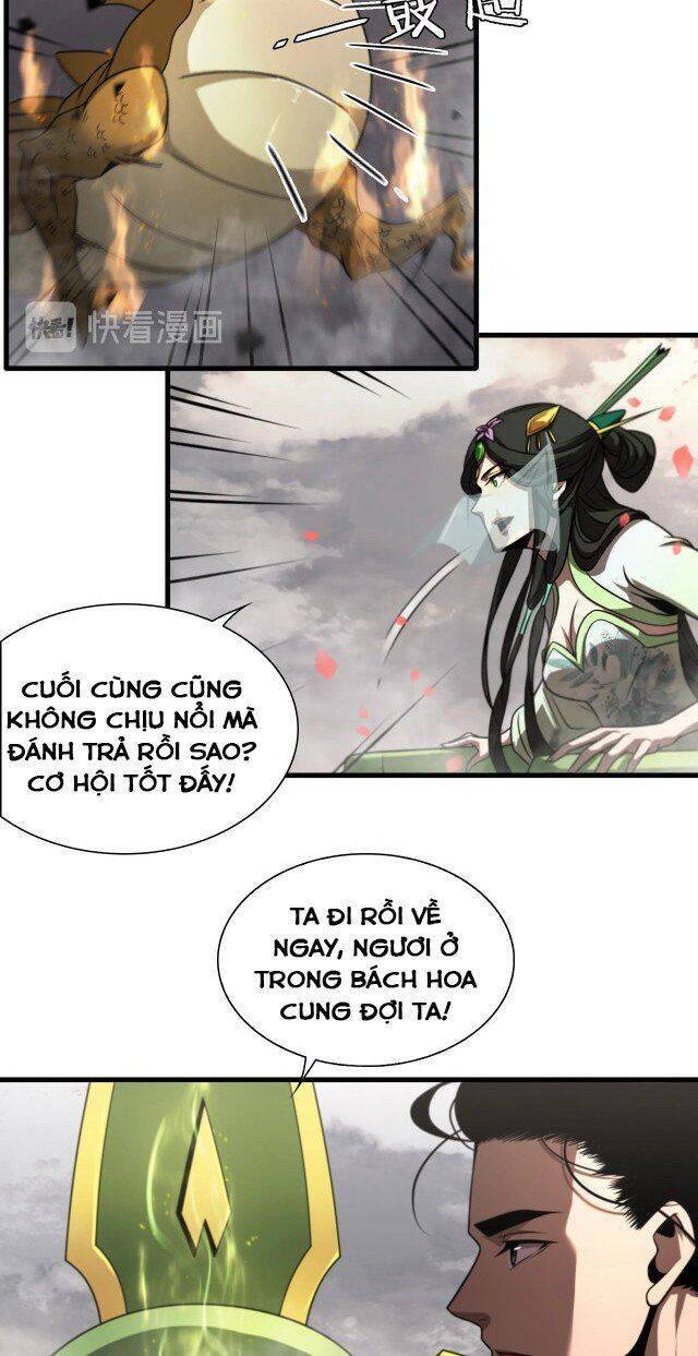 Chư Giới - Tận Thế Online Chapter 25 - 13