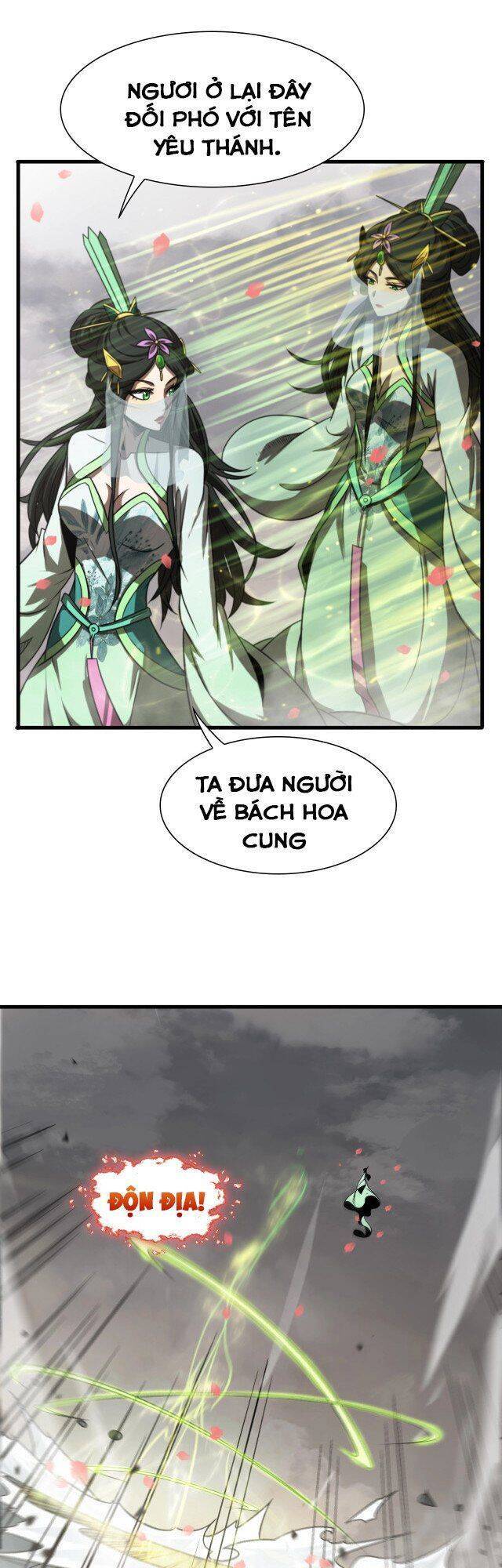 Chư Giới - Tận Thế Online Chapter 25 - 18