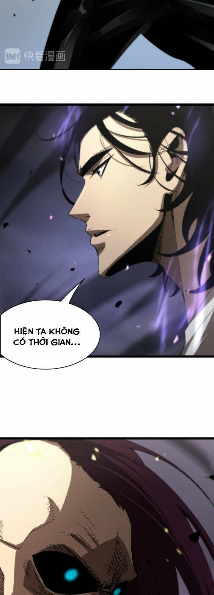 Chư Giới - Tận Thế Online Chapter 42 - 27