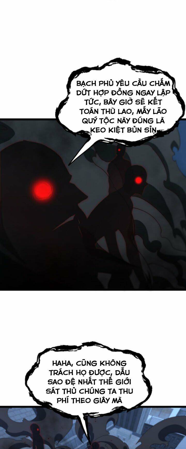 Chư Giới - Tận Thế Online Chapter 46 - 5