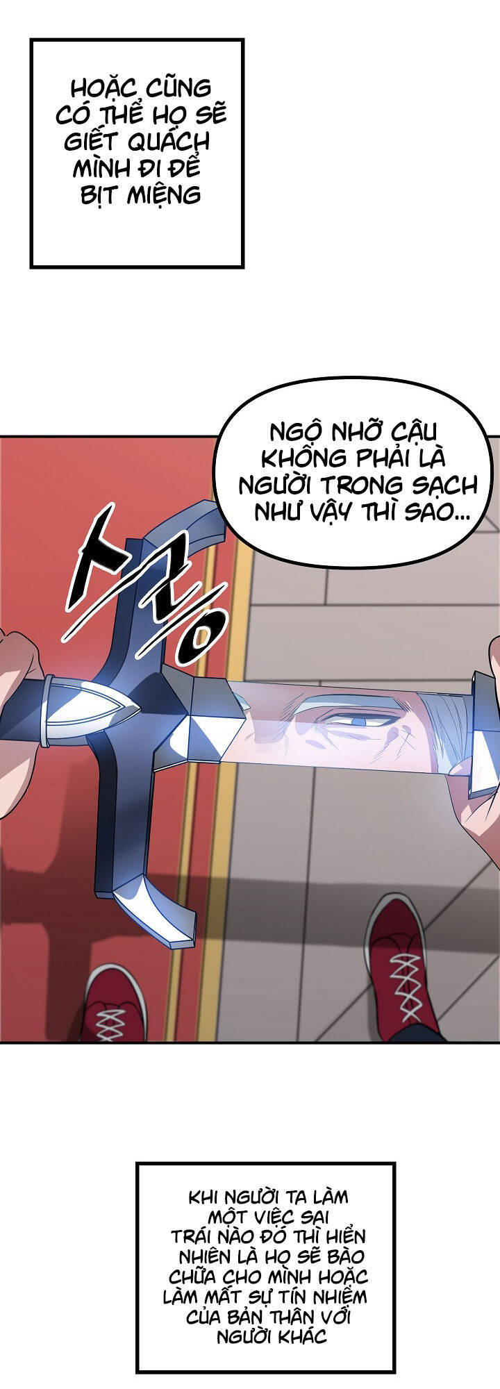 Tôi Là Thợ Săn Có Kĩ Năng Tự Sát Cấp Sss Chapter 24 - 11