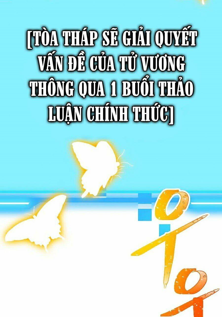 Tôi Là Thợ Săn Có Kĩ Năng Tự Sát Cấp Sss Chapter 40 - 145