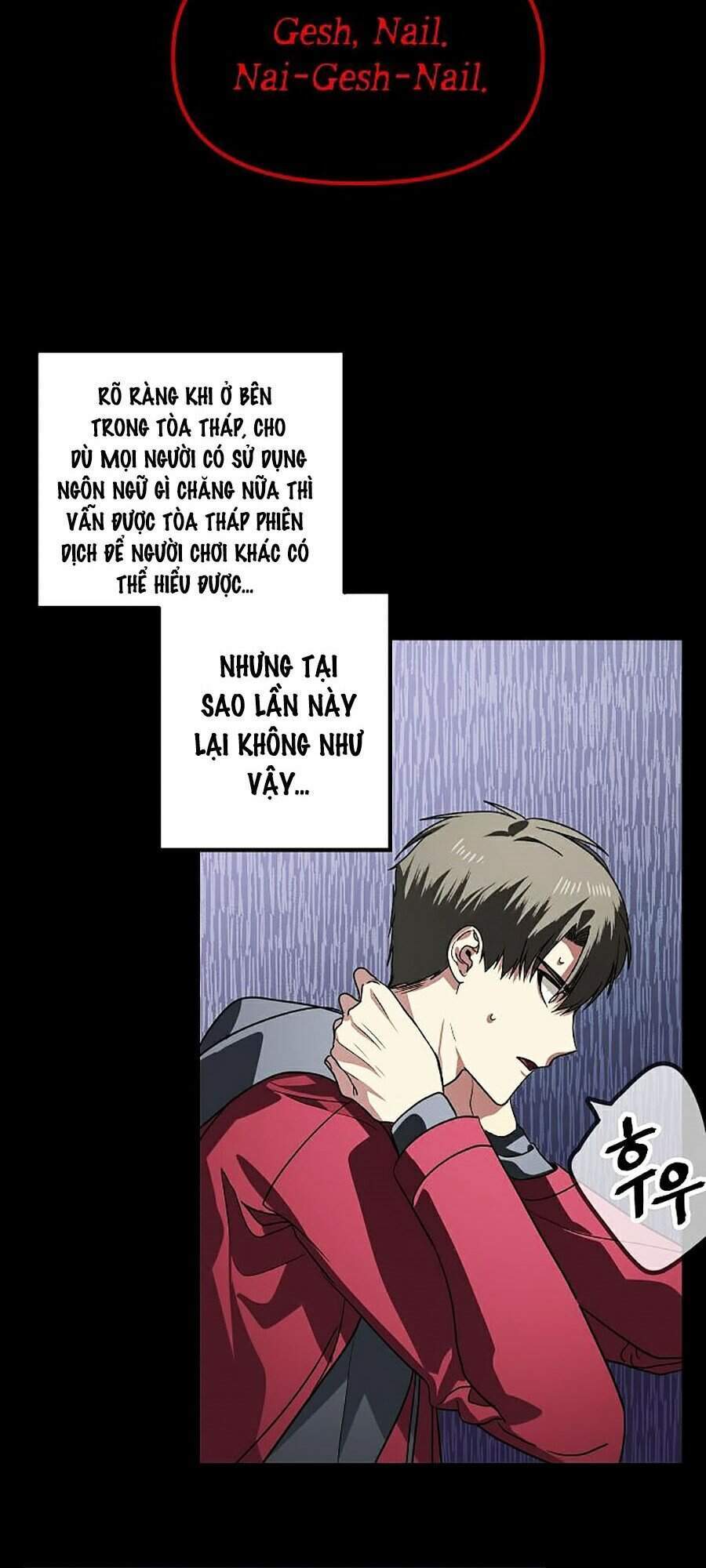 Tôi Là Thợ Săn Có Kĩ Năng Tự Sát Cấp Sss Chapter 41 - 21