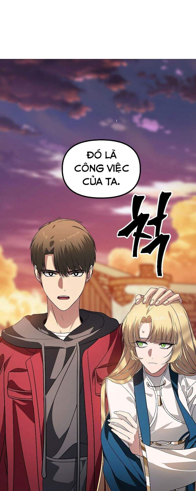 Tôi Là Thợ Săn Có Kĩ Năng Tự Sát Cấp Sss Chapter 43 - 40