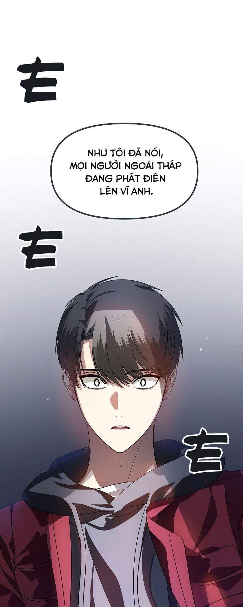 Tôi Là Thợ Săn Có Kĩ Năng Tự Sát Cấp Sss Chapter 44 - 62