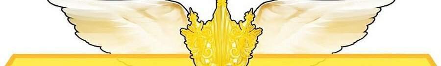Tôi Là Thợ Săn Có Kĩ Năng Tự Sát Cấp Sss Chapter 45 - 198
