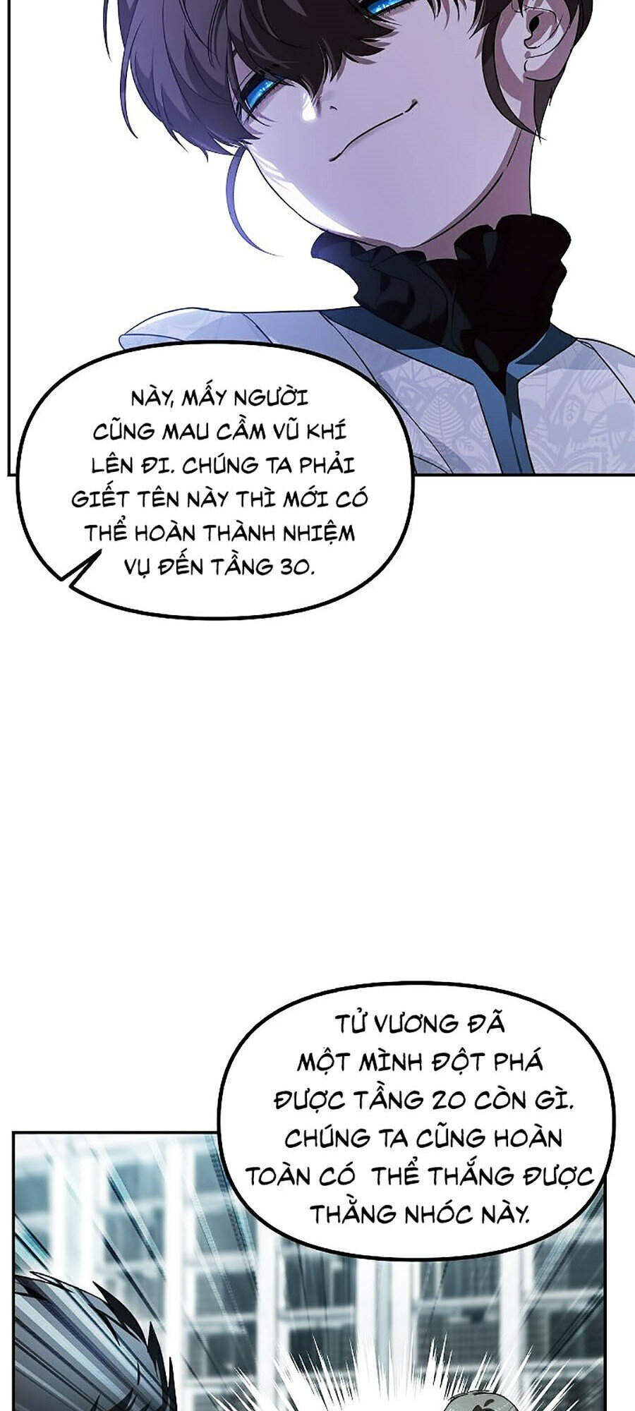 Tôi Là Thợ Săn Có Kĩ Năng Tự Sát Cấp Sss Chapter - 17