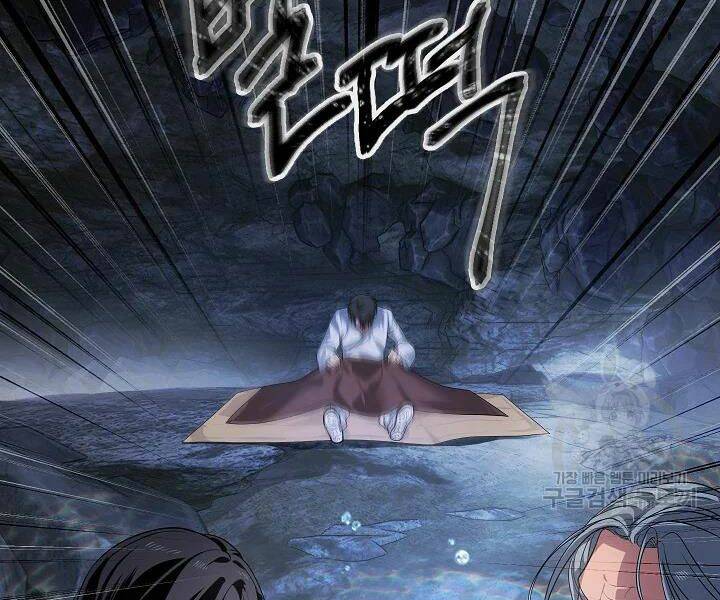 Tôi Là Thợ Săn Có Kĩ Năng Tự Sát Cấp Sss Chapter 57 - 65