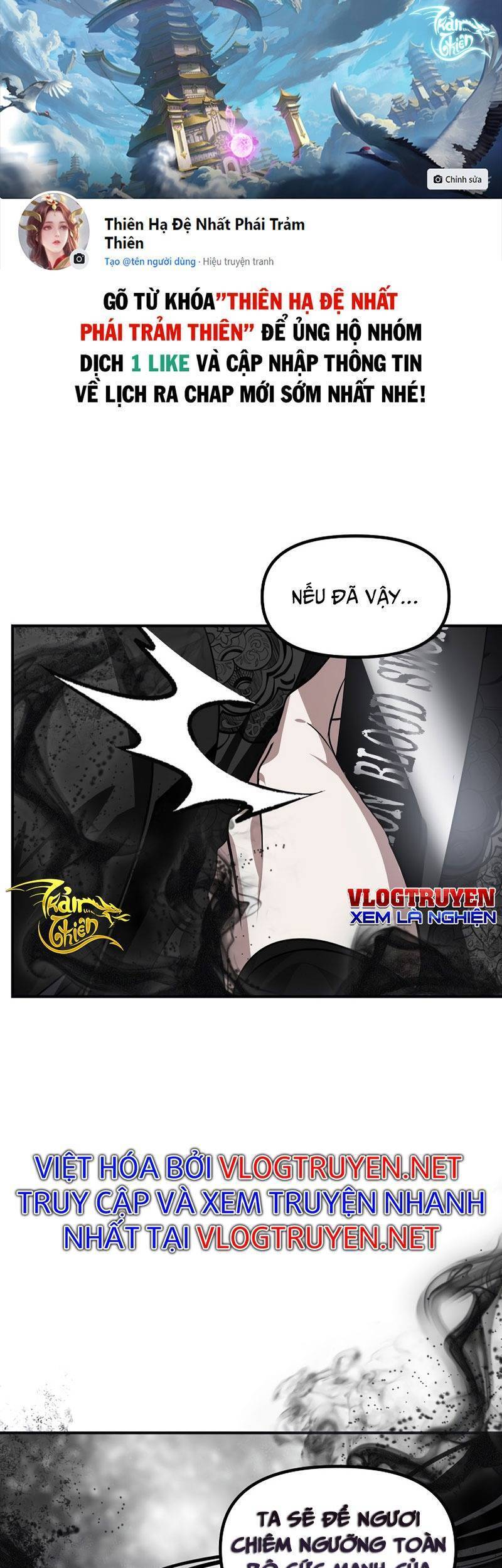 Tôi Là Thợ Săn Có Kĩ Năng Tự Sát Cấp Sss Chapter 78 - 1