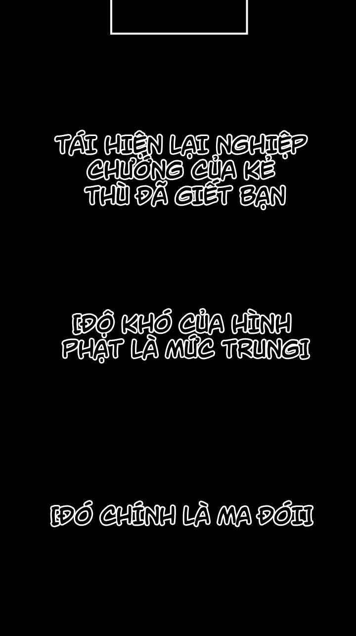 Tôi Là Thợ Săn Có Kĩ Năng Tự Sát Cấp Sss Chapter 30 - 23