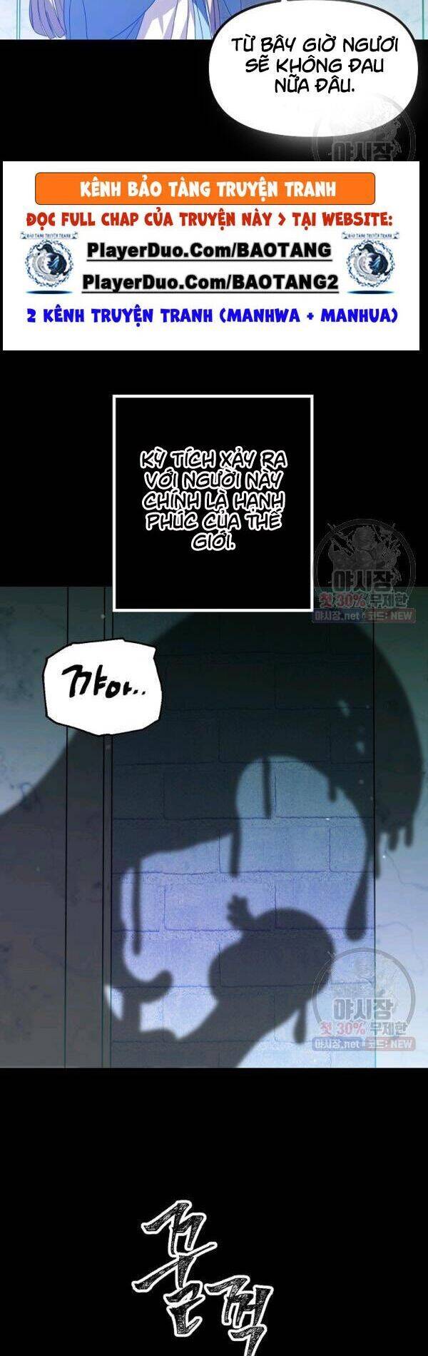 Tôi Là Thợ Săn Có Kĩ Năng Tự Sát Cấp Sss Chapter 36 - 8
